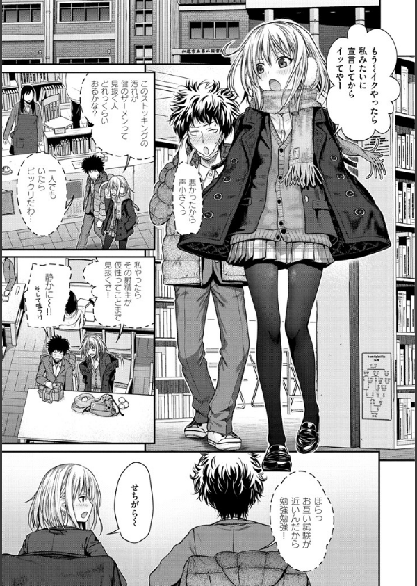 プロトタイプ マドモアゼル_10枚目の画像